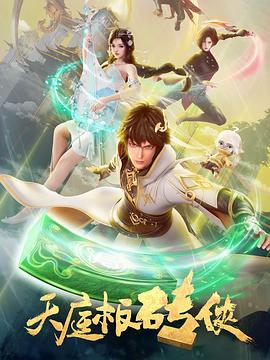 清纯唯美经典一区二区 正片