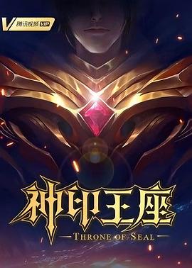 男男羞羞高潮视频 正片