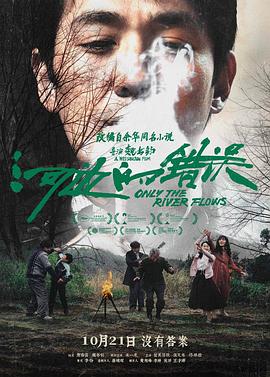 日韩内射美女**一区二区三区 正片