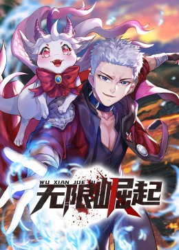 久久久久一本一区二区青青蜜月 HD
