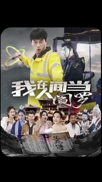 亚洲精品456在线播放 正片