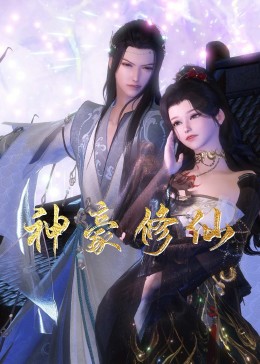 ww7788色淫网站女女免费 正片