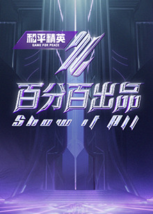 九色91av 正片