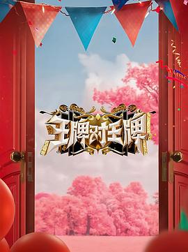 嫩叶草一区一三区四区视频 正片