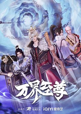 男女啪啪做爰高潮免费网站 正片