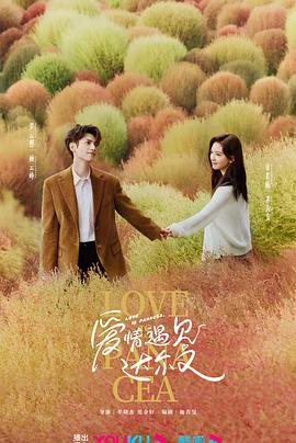 美女乳汁水 HD中字