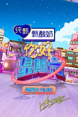 亚洲二区在线播放视频 HD
