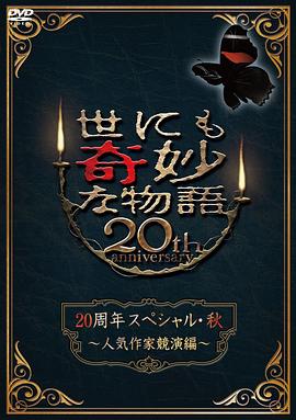 中文字幕午夜乱理片11111 HD