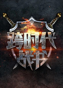 舒淇45分钟免费毛片 正片