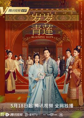 中文字幕第一页在线 正片
