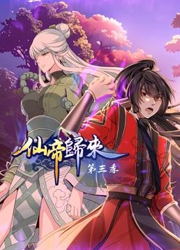 纵情浴海2在线观看 HD