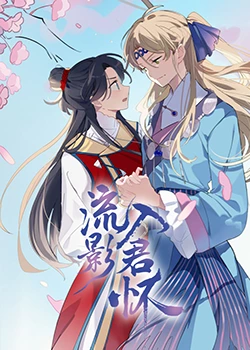 色戒视频网入口 正片