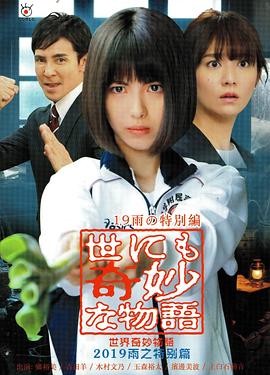 色淫一区 HD