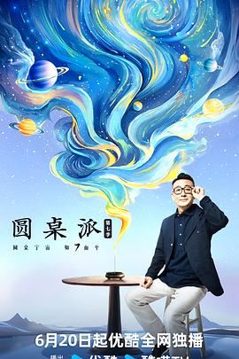 贵族女仆h 正片