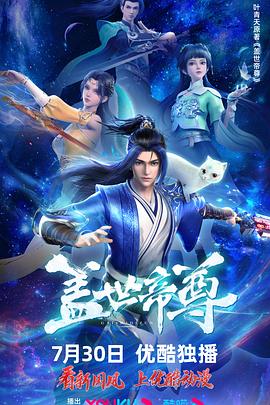 女贝的屁股调教 正片