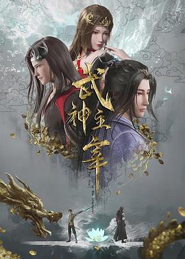 日韩欧美一区二区三区中文精品 正片