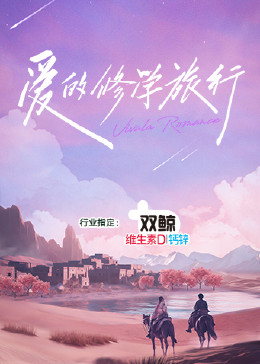 欧美精品中文在线免费观看 正片
