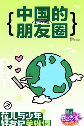 av电影一区二区三区 HD