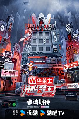 久久午夜场 正片