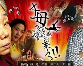 www3344 已完结