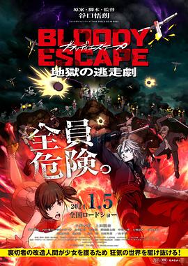 亚洲日本淫 正片