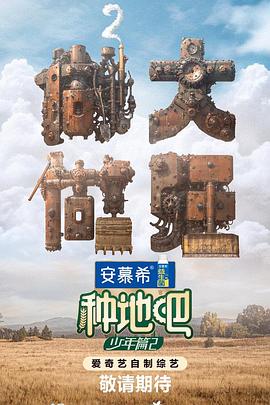娇妻的初次卖淫h 正片
