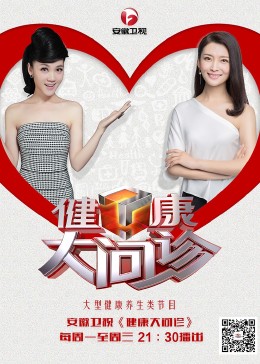 艳母电影 正片