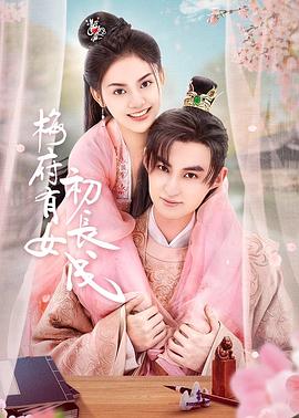aaaaa**毛片高清影院免费 正片