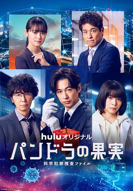两根一起好涨h 第8集