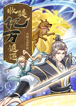 龚月菲高清无删减 正片