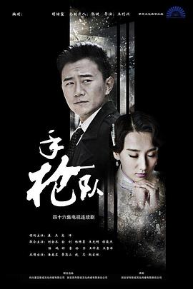 岳啊灬啊别停灬啊灬快 正片