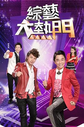 女生扒开大腿让男生捅 正片