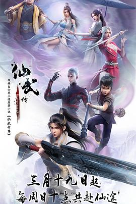 美女色诱乡下老头啪啪 HD