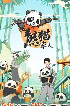 老师张开腿让我爽了一夜视频 正片