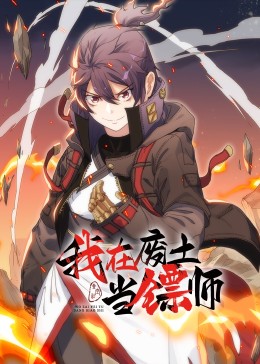 高清国产在线视频永久 正片