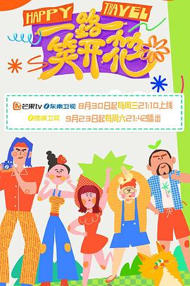 男生捅男生屁眼视频 正片