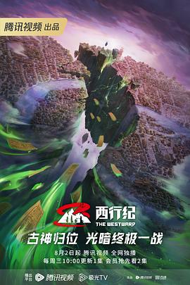 啪啪网视频 正片