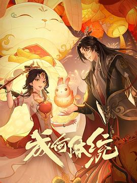 包文婷全集笔趣阁 正片