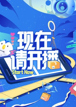 武汉17中教室门完整版 HD