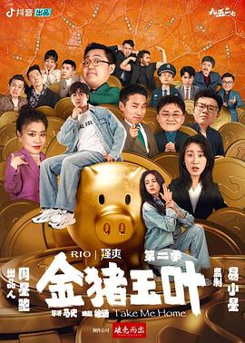 欧美乱辈伦性 HD