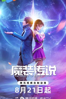 小受被狂c躁到高潮失禁漫画软件 正片