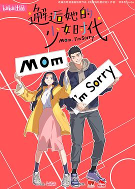 免费在线观看伦理片 HD