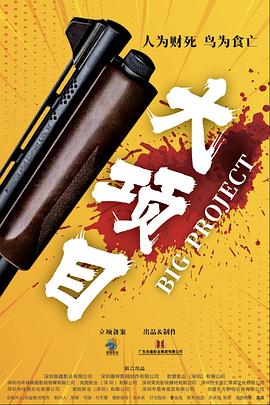 舌头伸进去添得好爽高潮av 正片