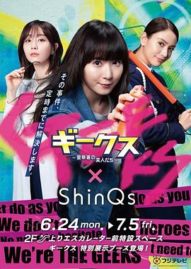 日美韩电影免费看 正片