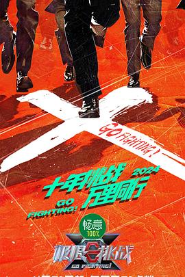 成人Av片在线观看亚洲韩国日本 正片
