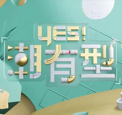 麻将豆传媒mv在线观看 正片