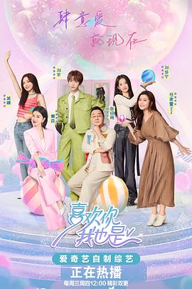 黑兽2在线观看 正片