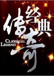 流氓疯狂强迫美女视频 正片