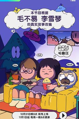 大尺度做爰呻吟舌吻女女 HD